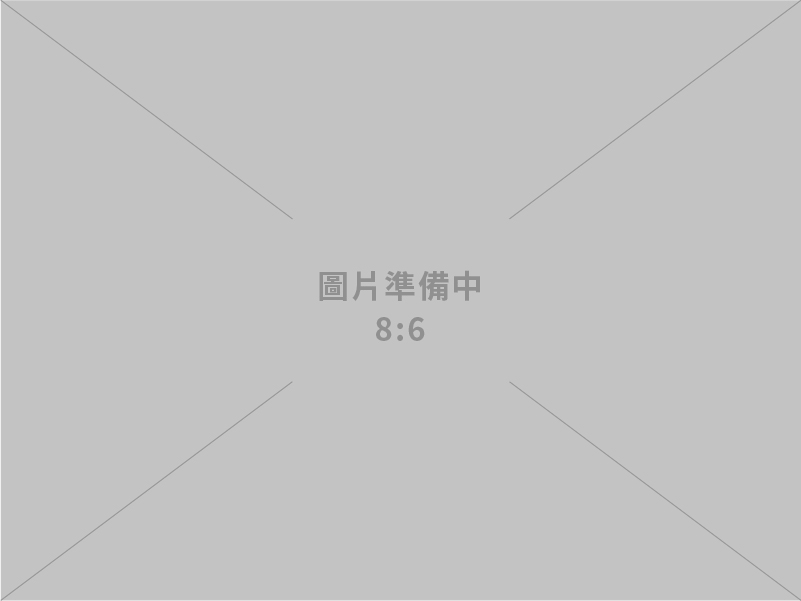 行政院再次籲請立法院理性審查114年度中央政府總預算案